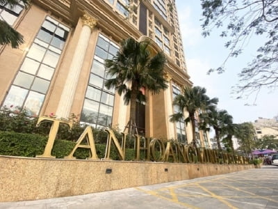 Thủ tục trả tiền trái phiếu Tân Hoàng Minh: Ủy ban chứng khoán nhà nước hướng dẫn thế nào?