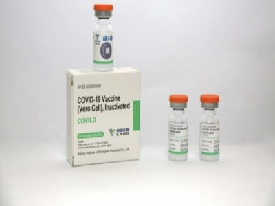 Yêu cầu giám định hoạt chất, hàm lượng một số lô vaccine Vero Cell nhập khẩu