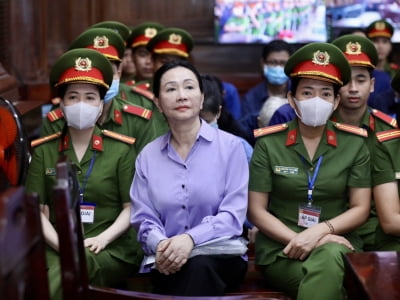Vụ Vạn Thịnh Phát: Lần đầu tiên có nữ doanh nhân dùng thủ đoạn tinh vi chiếm đoạt số tiền lớn