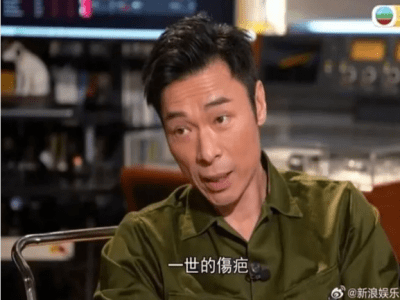 Nam ca sĩ hàng đầu showbiz thừa nhận ngoại tình, gửi lời xin lỗi vợ: 'Tôi quá ích kỷ'