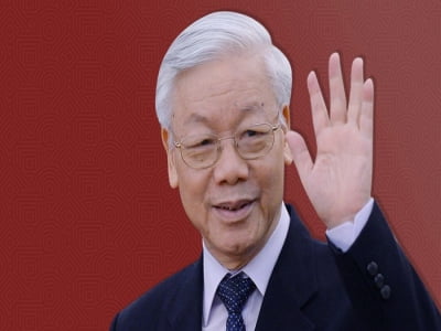 Bộ Chính trị quyết định trao Huân chương Sao Vàng tặng Tổng Bí thư Nguyễn Phú Trọng