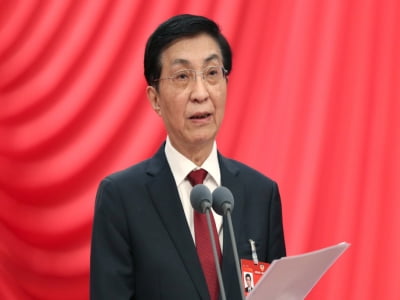 Chủ tịch Chính hiệp Trung Quốc Vương Hộ Ninh làm đại diện đặc biệt của Tổng Bí thư, Chủ tịch Trung Quốc Tập Cận Bình sang viếng Tổng Bí thư Nguyễn Phú Trọng