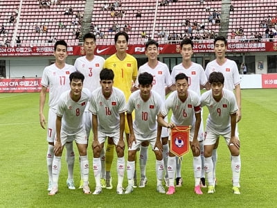 U22 Việt Nam thua Uzbekistan