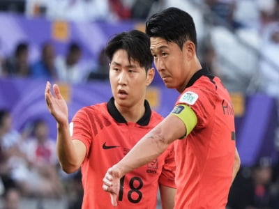 Lee Kang-in bay đến London xin Son Heung-min tha thứ, cái kết bất ngờ