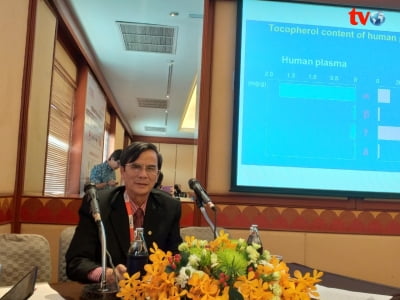 Viện Khoa học Công nghệ Ứng dụng - ĐH Văn Lang triển khai Kế hoạch phát triển đào tạo, nghiên cứu Khoa học và hợp tác Quốc tế 