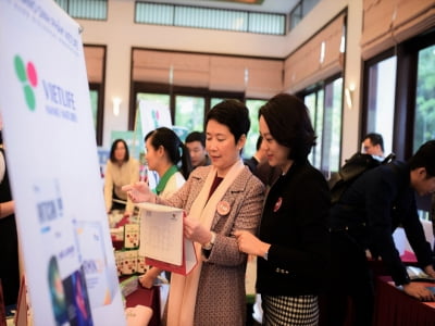 Tỉnh Bà Rịa - Vũng Tàu tài trợ 50% học phí cho doanh nghiệp học quản trị điều hành cao cấp