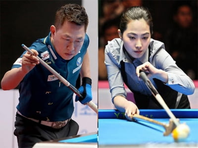 “Nữ thần bi-a” Hàn Quốc đẩy đội Mã Minh Cẩm thất thế ở giải đấu 2 tỷ đồng