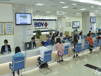 NHNN bãi bỏ 3 thủ tục hành chính trong lĩnh vực thành lập và hoạt động ngân hàng