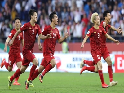 Lịch bốc thăm vòng loại World Cup 2022: Đội tuyển Việt Nam gặp Trung Quốc ở bảng đấu cực khó?